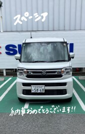 Ｈ様　納車おめでとうございます★